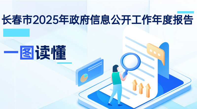 截图-2026年3月23日 12时27分40秒.png