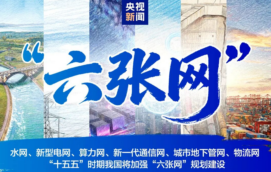 截图-2026年6月17日 14时3分53秒.png